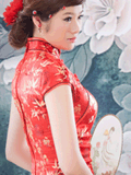 chinese cheongsam
